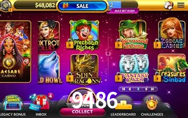 Symbols of Egypt Slot - PG Soft